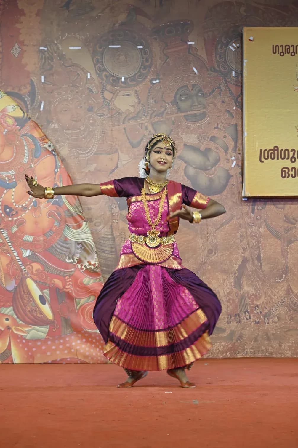 Jatheeshwara Academy gallery photo