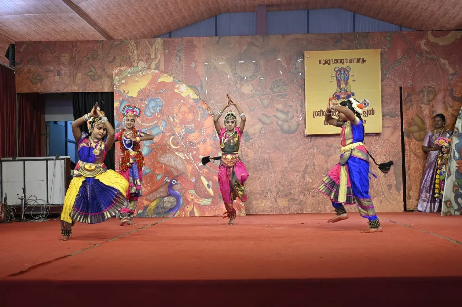 Jatheeshwara Academy gallery photo