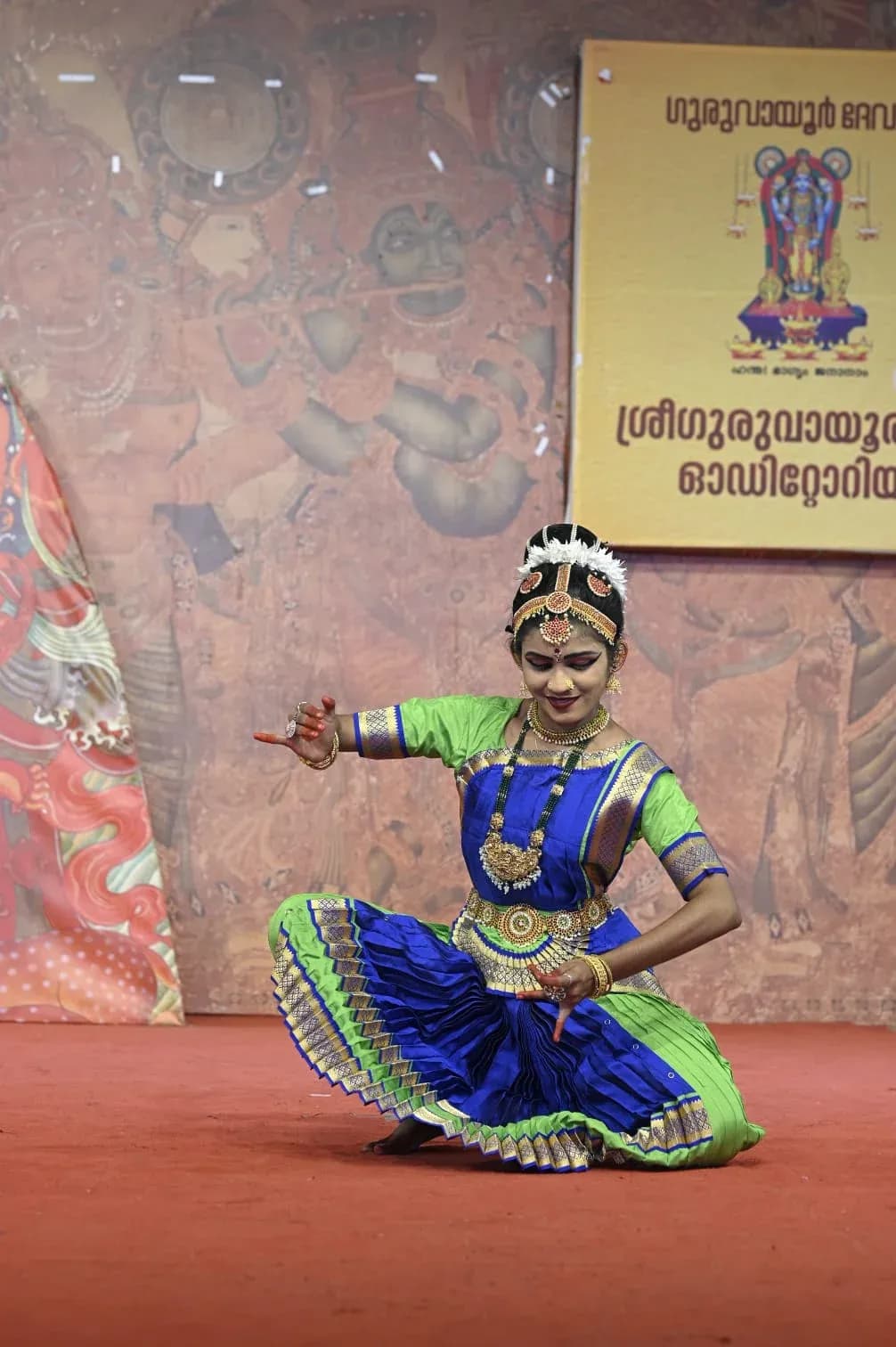 Jatheeshwara Academy gallery photo