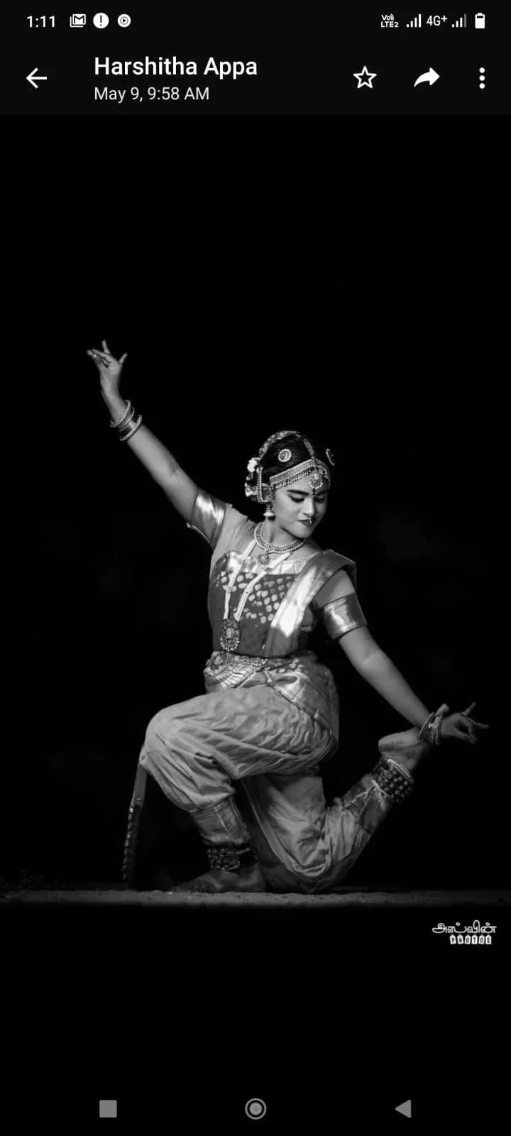 Jatheeshwara Academy gallery photo