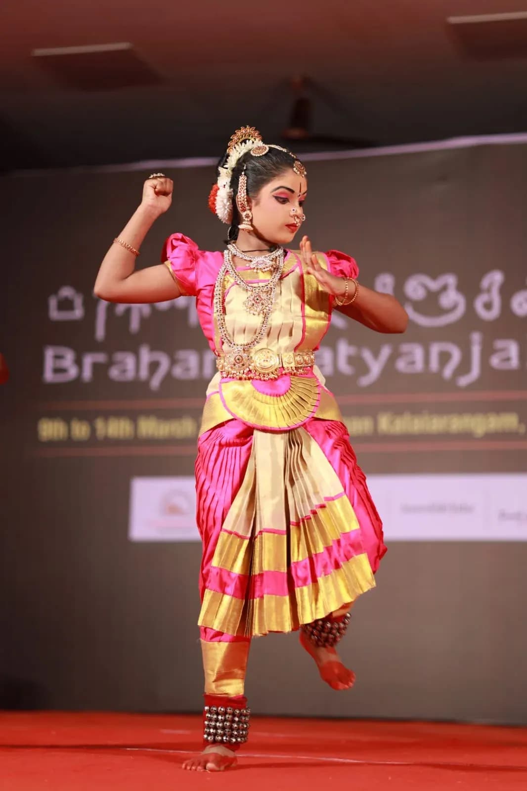 Jatheeshwara Academy gallery photo