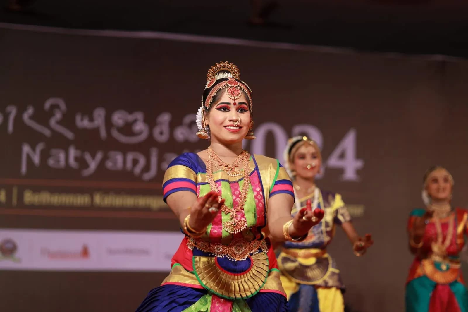 Jatheeshwara Academy gallery photo