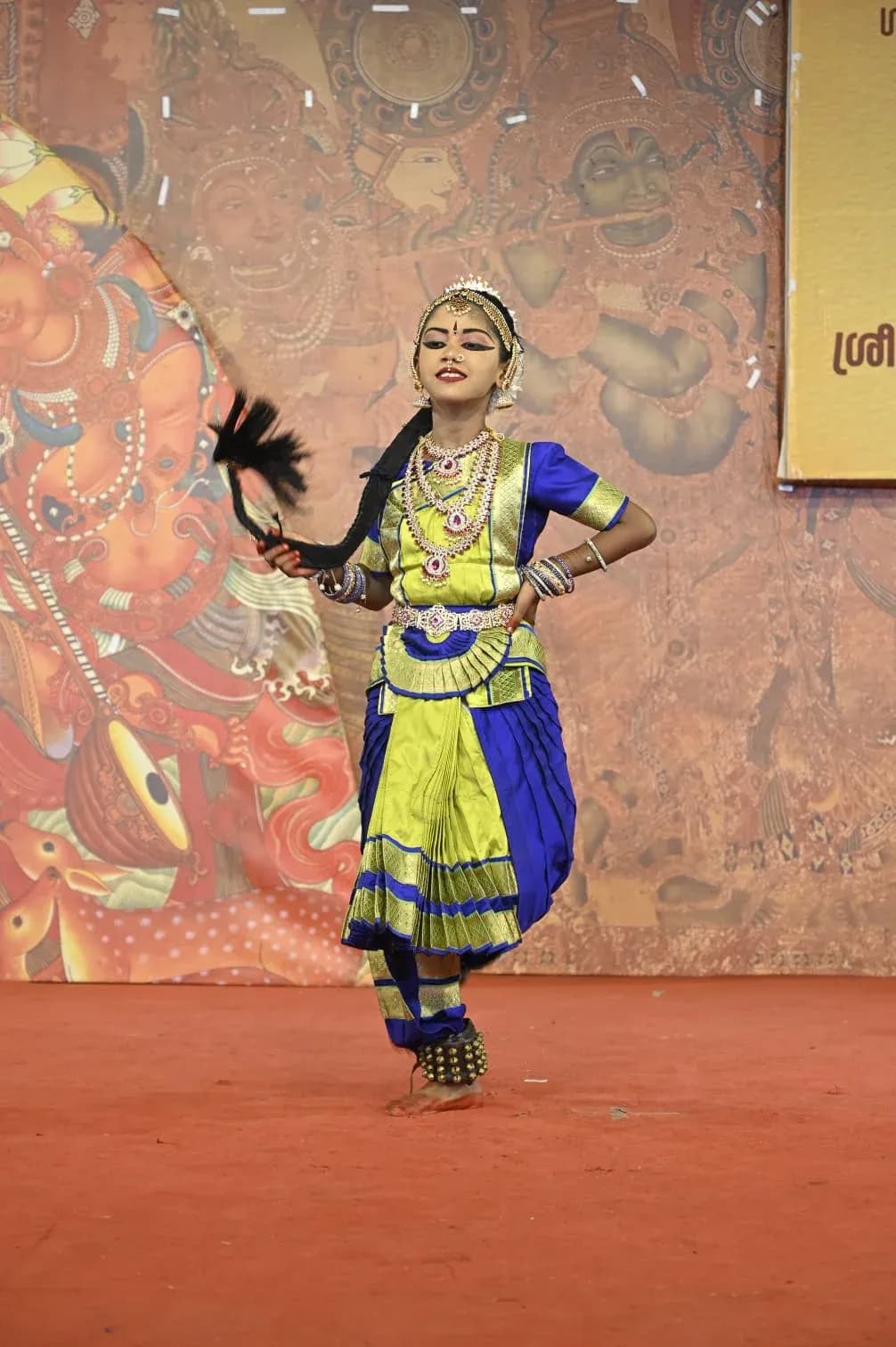 Jatheeshwara Academy gallery photo