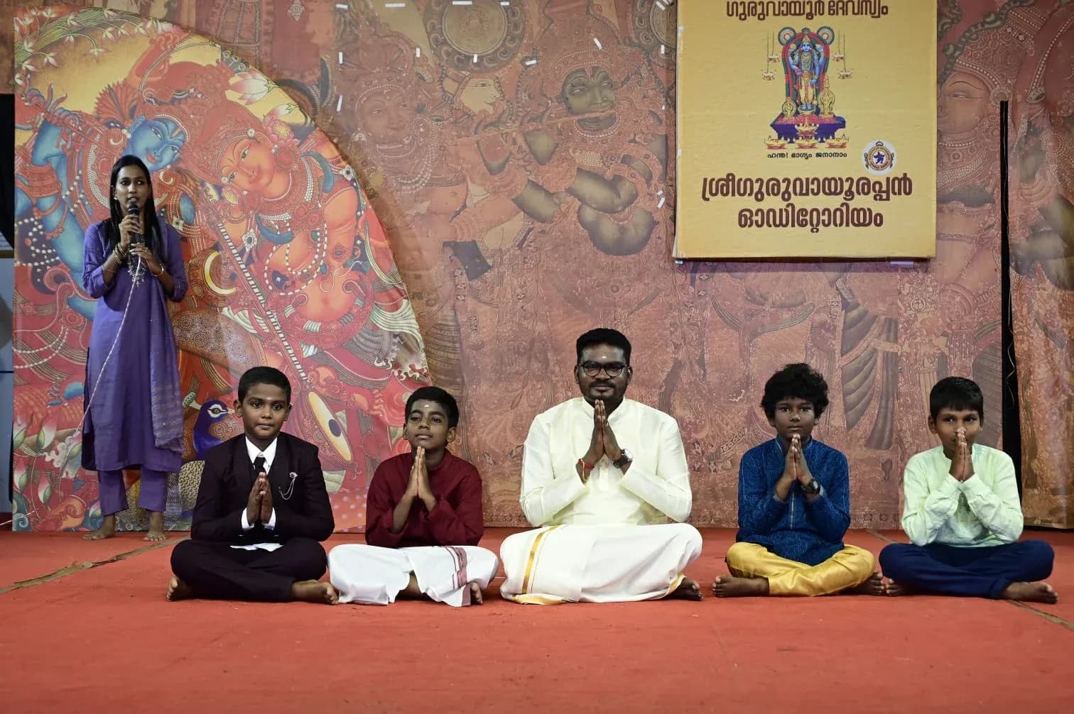 Jatheeshwara Academy gallery photo