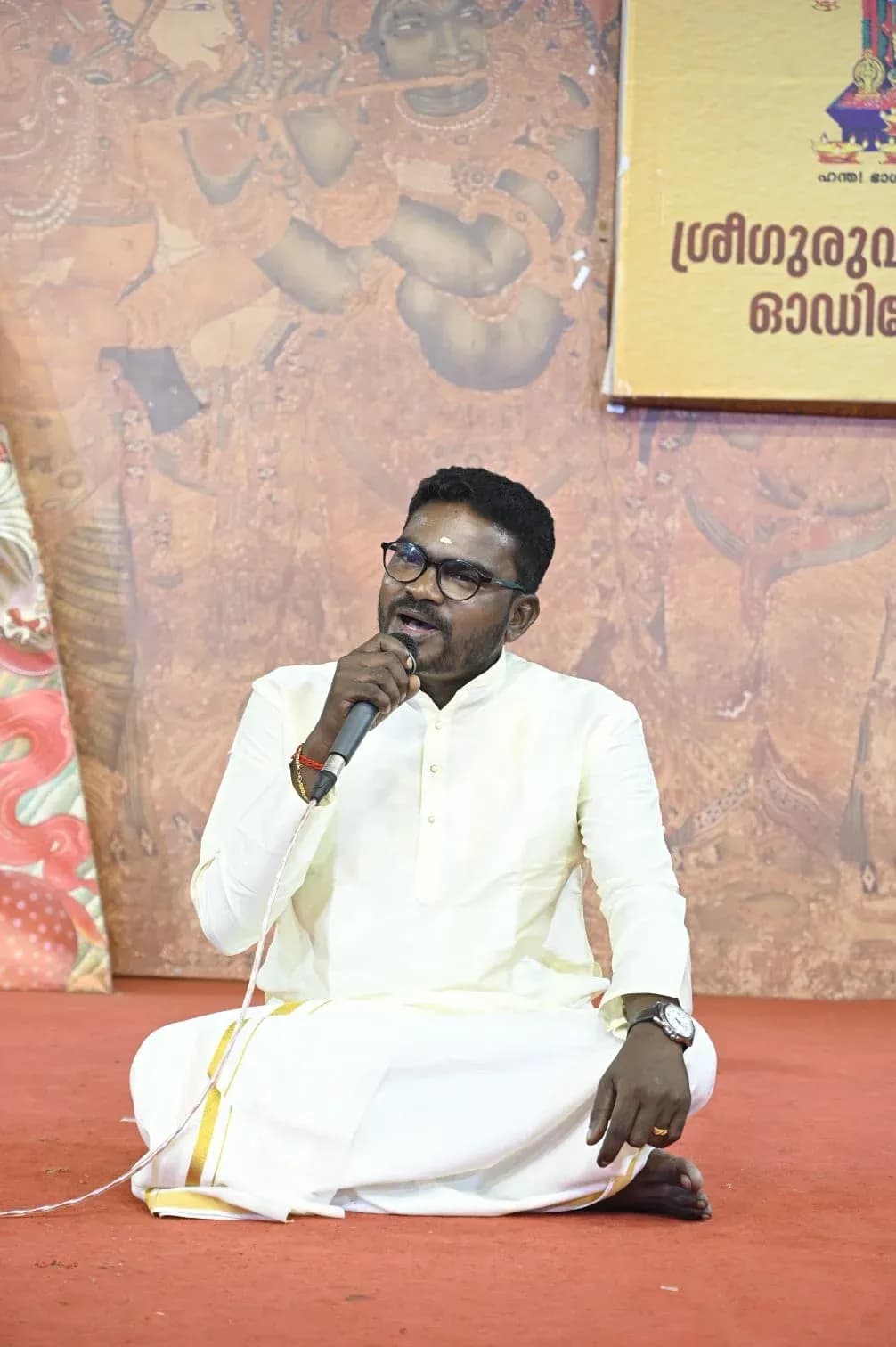 Jatheeshwara Academy gallery photo