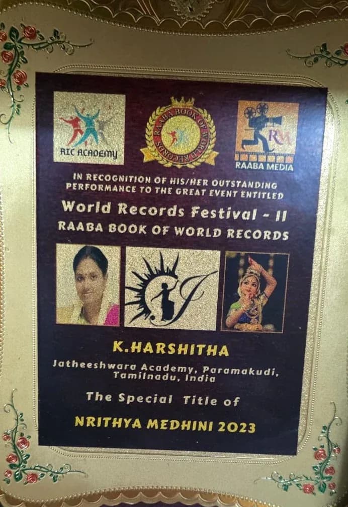 Jatheeshwara Academy gallery photo 14