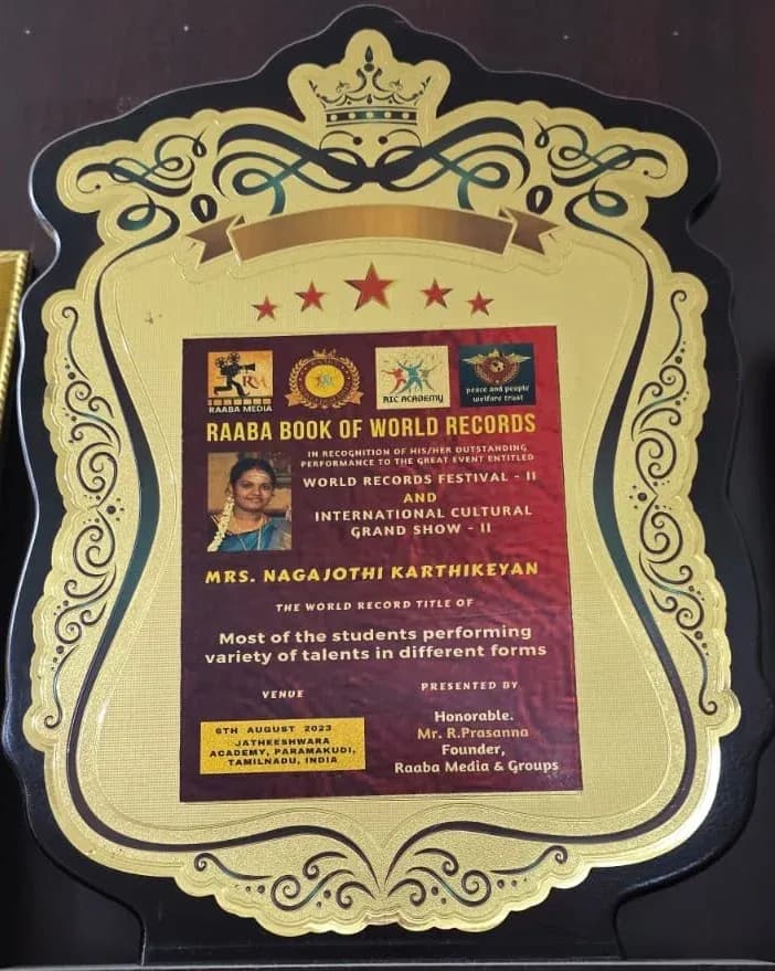 Jatheeshwara Academy gallery photo 15
