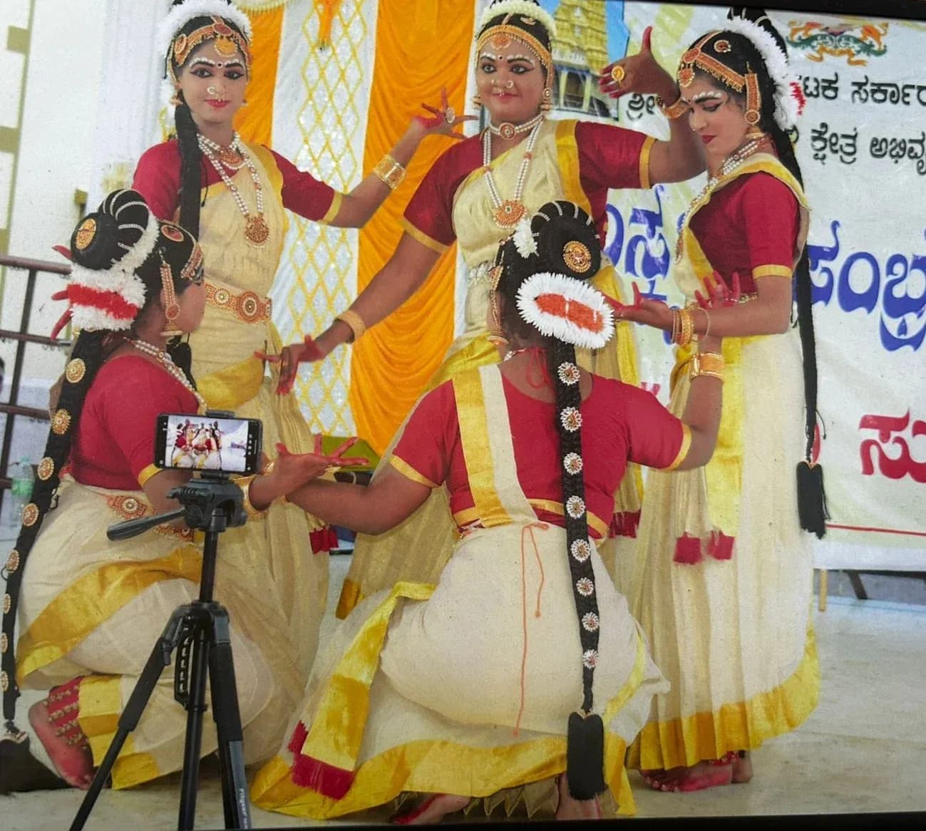Jatheeshwara Academy gallery photo 19