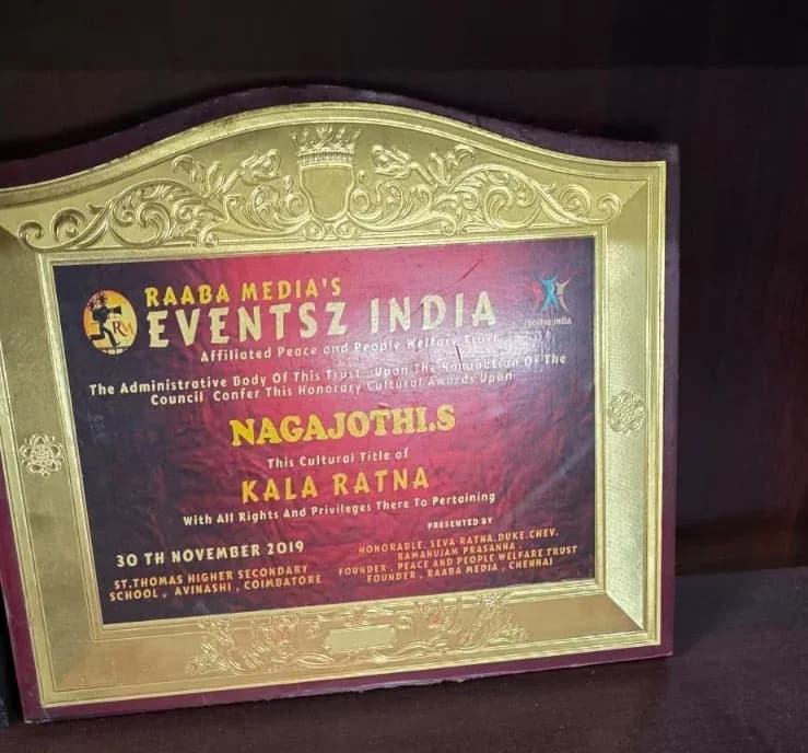 Jatheeshwara Academy gallery photo 33