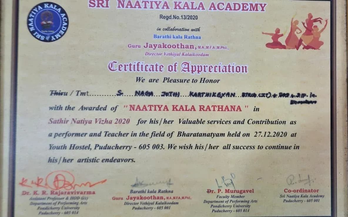 Jatheeshwara Academy gallery photo 38