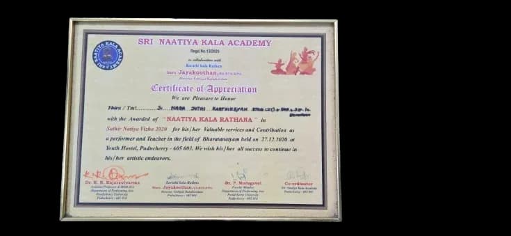 Jatheeshwara Academy gallery photo 9